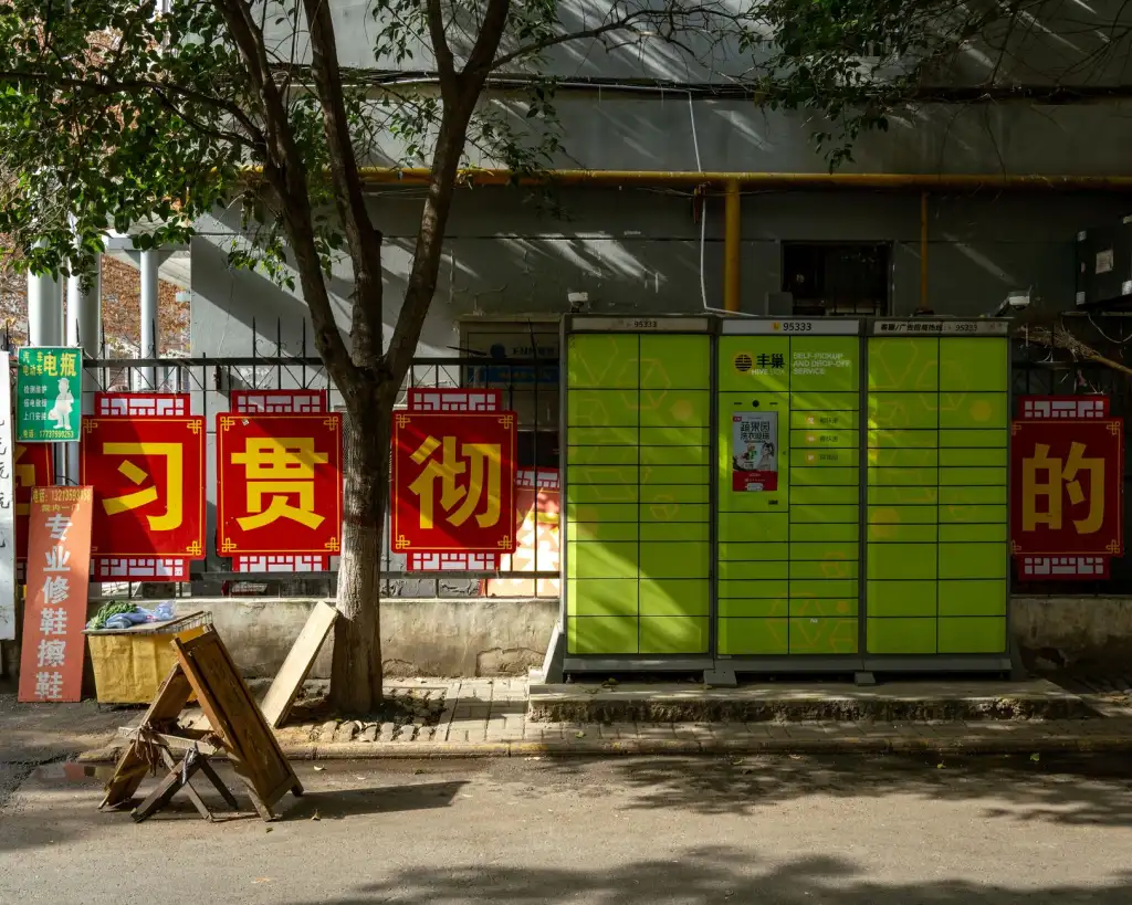 美甲工具与饰品耗材全系列产品技术参数对比分析