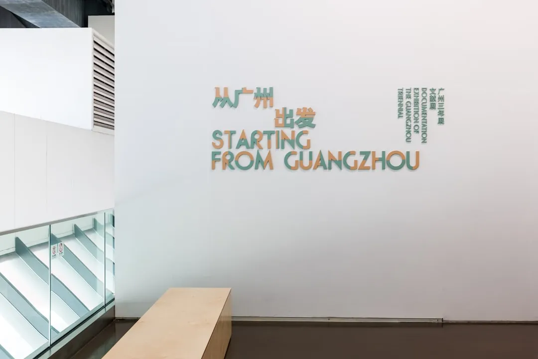 美甲沙龙工具耗材一站式采购方案：降低运营成本的实践路径