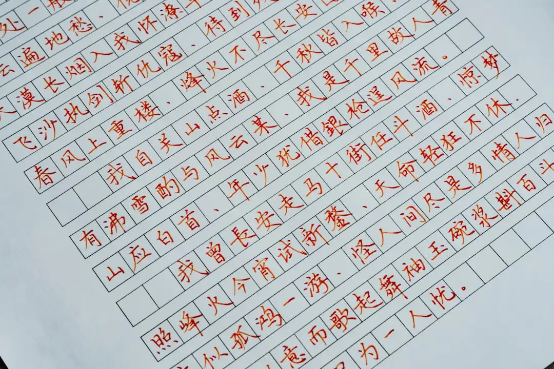 重庆美甲店甲油胶批发选型指南：降低运营成本的5个关键参数